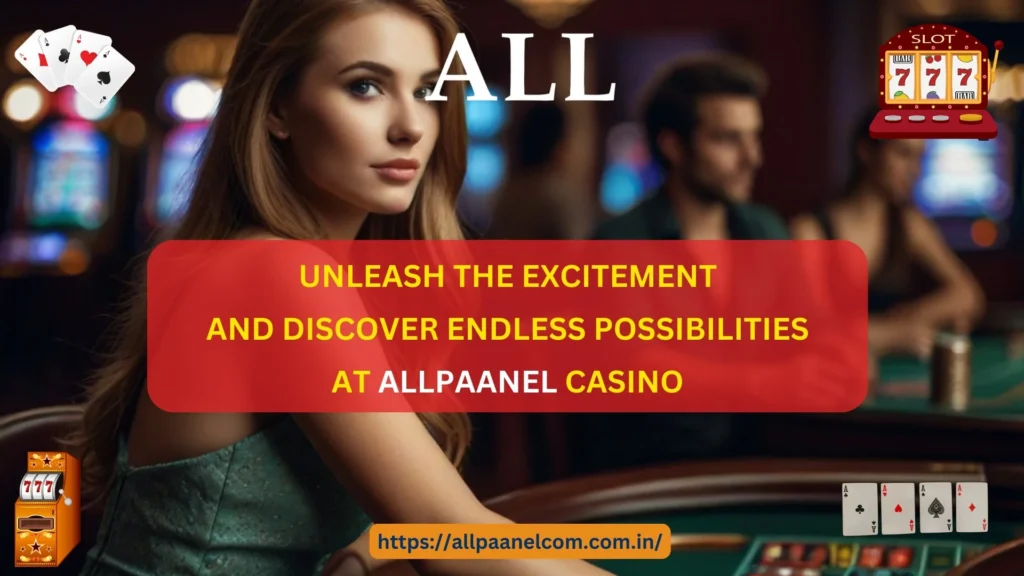 allpaanel exchange